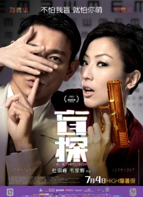 tk白袜vk